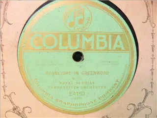 small_columbia e4163 b.webp